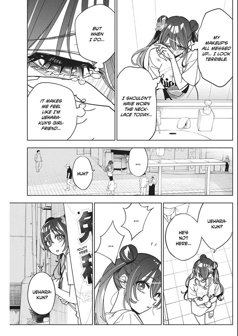 Now That We Draw - Chapter 62 image 26